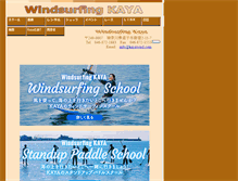 Tablet Screenshot of kayawind.com